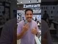welcome to dubai zamzam electronics iphone shope#zamzamelectronicstradingllc #dubaicity #iphone