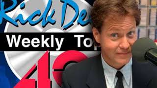 Rick Dees Characters and Comedy Skits