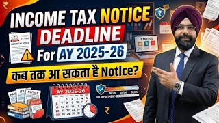 INCOME TAX के नोटिस जारी होंगे May and JUNE 2026 update ITR FILING वाले हो जाए सावधान