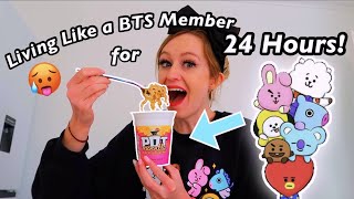 LIVING LIKE A BTS MEMBER FOR 24 HOURS CHALLENGE!!😱🌟 *this was WILD!🥵* | Rhia Official♡