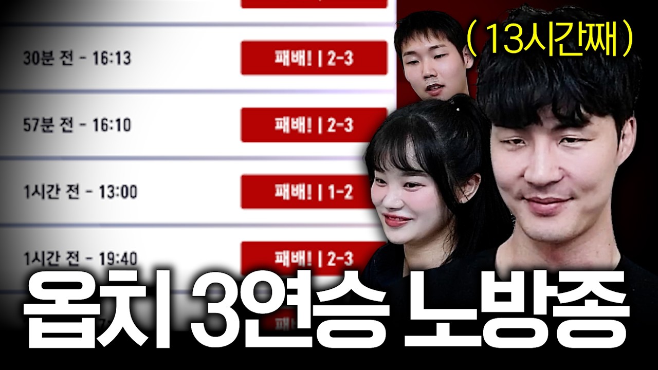 신입 여직원이 퇴사한 이유
