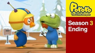 Season 3 Ending Kids Animation Pororo the Little Penguin