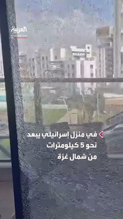     ..       5 
 - نشر قبل 9 دقيقة
