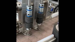 Meenjet MX1 Printer Date Coding on Label Applicator