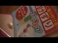 おもしろ文具　ケズリキャップ　シャチハタ　youtube動画