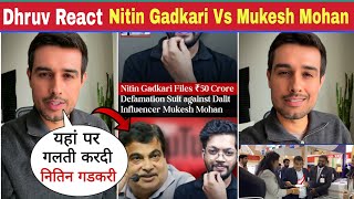 Dhruv Rathee React On Nitin Gadkari Mukesh Mohan Controversy Files 50 Crore Defamation Case