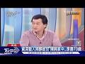 資深藝人周麟逝世「享壽73歲」　陳屍家中...昔現身市場賣燕丸｜TVBS新聞 @TVBSNEWS01