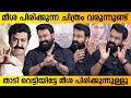       mohanlal interview  neru movie interview  mohanlal latest interview