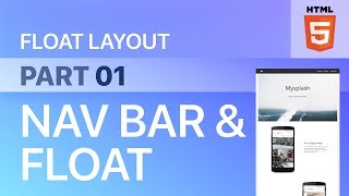 廣東話｜Pt. 1 - Navigation Bar 導覽列 & CSS Float - CSS Float Layout 排版 | Web Design 網頁設計