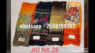 Jio soft sarees screenshot 2