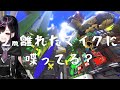 【新人Vtuber】初めてのゲーム実況‼…のはずが【スプラトゥーン3】【囁き声】