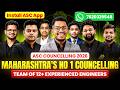 Maharashtra Engineering Admission 2026 | ASC Counselling | 12+ Experienced Engineers By ASC
