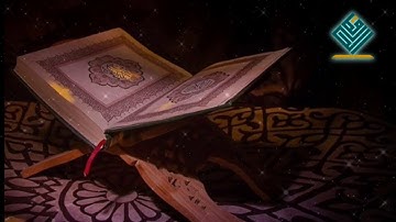 البقرة (آيات الصيام) الشيخ محمود رمضان