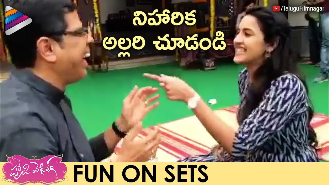 Niharika and Murali Sharma FUN ON SETS | Happy Wedding Movie | Sumanth Ashwin | Telugu FilmNagar