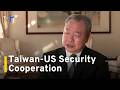Taiwan's Representative to US Doesn't Fear Being 'Traded Off to the Chinese'｜TaiwanPlus News