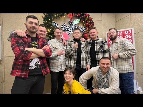 ДикоBrass - Добрий вечір тобі