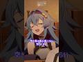 ここがアタシの家なんだから| #おっさん剣聖 第二期第9話 #shorts #anime #アニメ