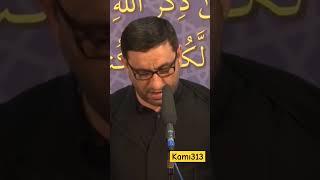 İlahi, Qaytar Məni-Hacı Şahin