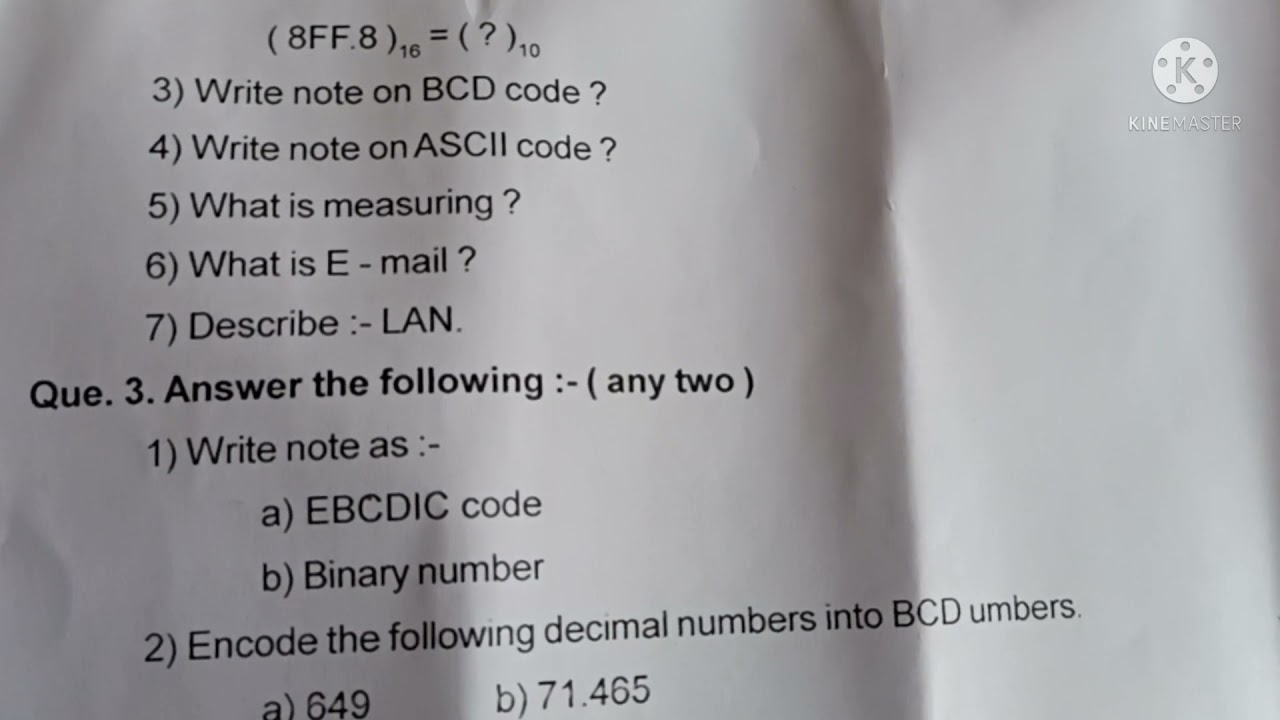 computer science exam paper 2021