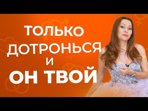 Тайные эрогенные зоны у мужчин. Где они находятся, и как на них воздействовать