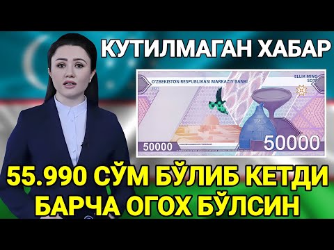 Video: Джеки Чан пенсияга чыктыбы?