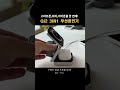 폴리폴 3in1 무선충전기 #qi2 #3in1 #여행용 #무선충전기 #무선충전 #맥세이프 #고속충전기 #shorts #상품리뷰