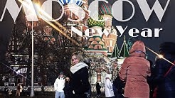 НОВЫЙ ГОД В ЦЕНТРЕ МОСКВЫ // black star shop// KatrinHome