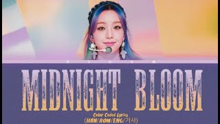 Ridam Midnight Bloom 한밤의 개화 Color Coded Lyrics Official