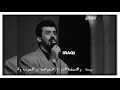 Haithem Yousif ALSHABAB TV 1995 هيثم يوسف في مهرجان بابل وين ماتحب انه اجيك