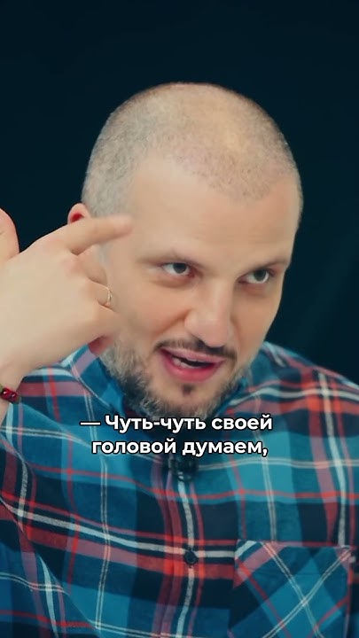 Последняя нервная клетка преподавателя? - YouTube