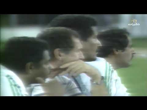 مباراة السعودية و الصين نهائي كأس آسيا 1984