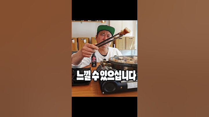 삼겹살에 불닭 소스를 찍어먹었습니다… 그리고 입이 터졌습니다🔥”