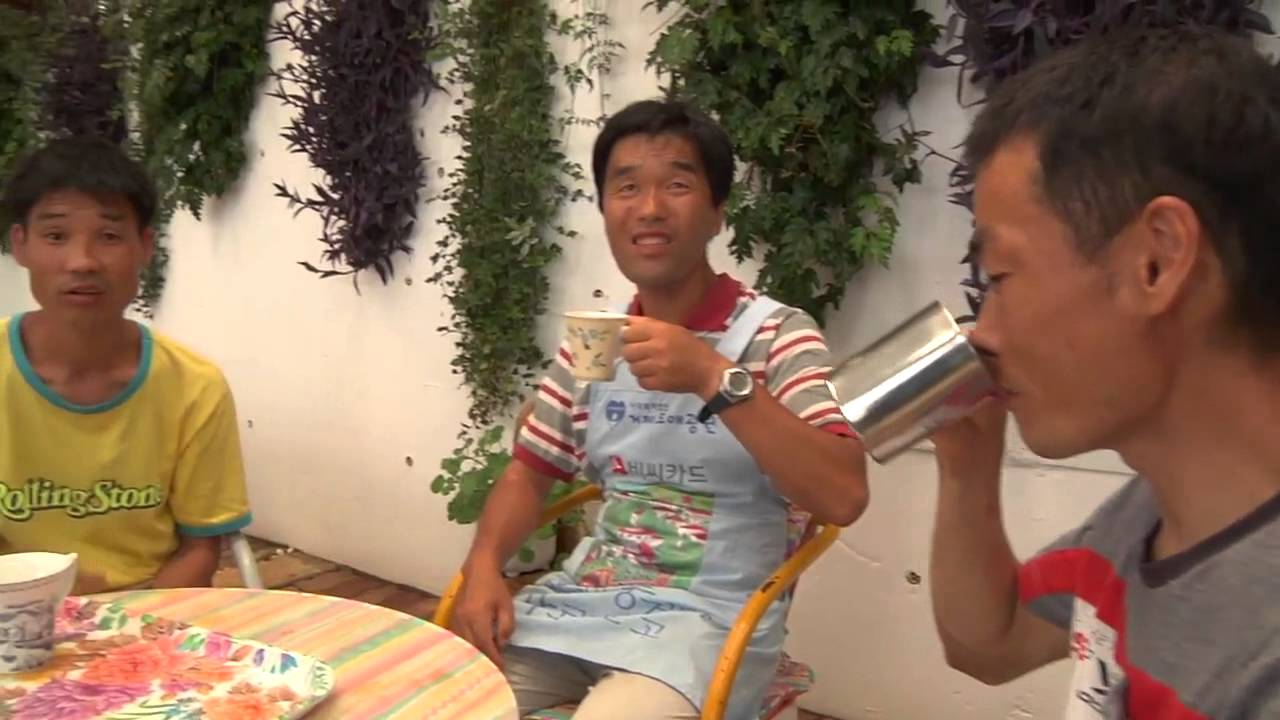 거제도애광원 영어 소개동영상 Introduction of Aikwangwon in English