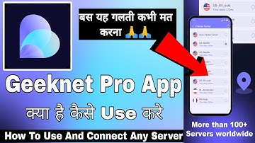 Geeknet Pro || Geeknet Pro App Kaise Use Kare || How To Use Geeknet Pro App || Geeknet Pro App