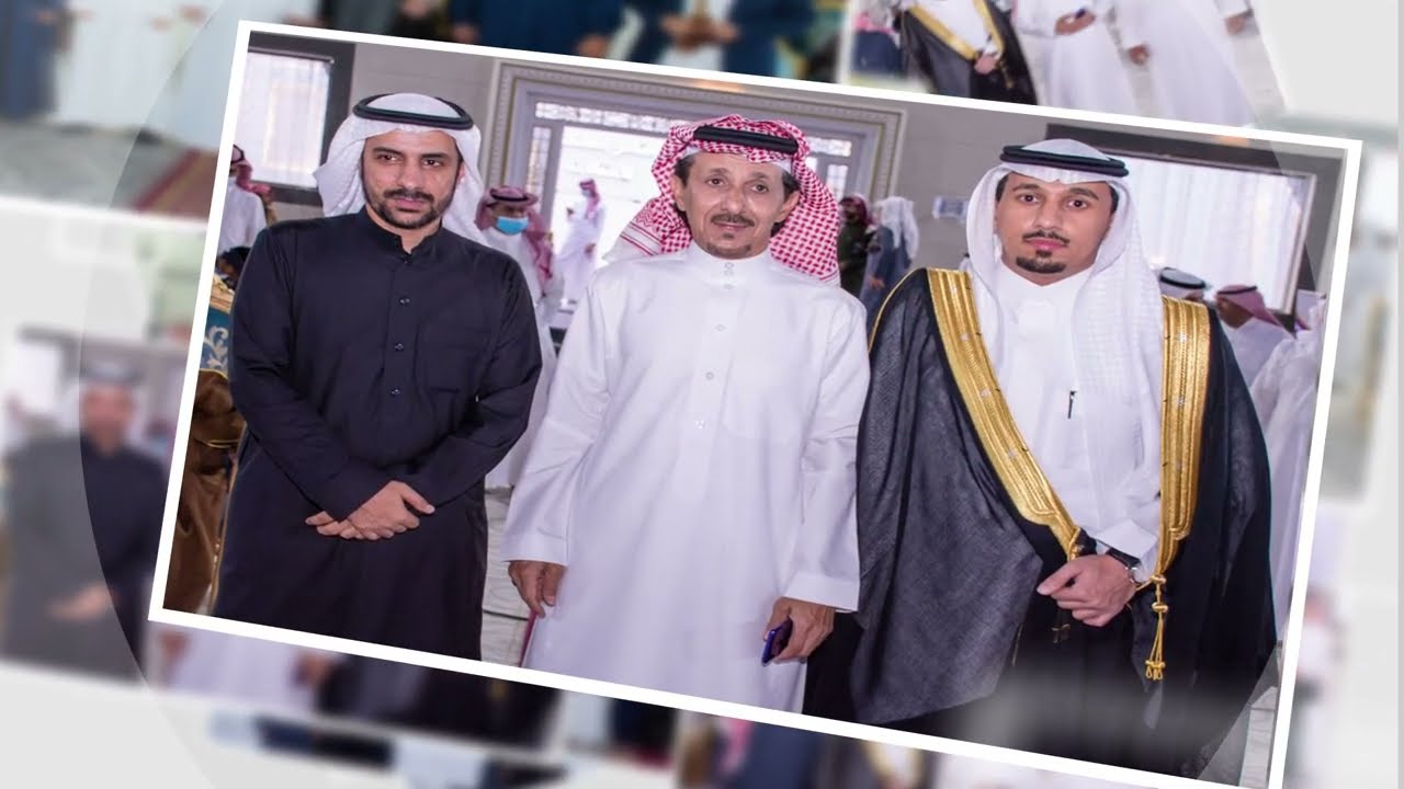 حفل زواج المهندس / عبدالله حسن محمد آل قوصع