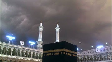 ‏ما تيسر من سورة البقرة من الآية 60 إلى الاية 74