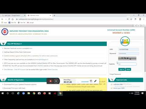 epf complete  balance check video tutorial hindi/member home/epfo step by step login