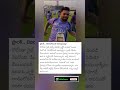 kkr players తో prank #kkr #cricket #viralvideo #news #comedy #viral #rinkusingh #ajinkyarahane