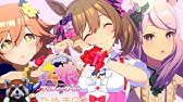 アニメ ウマ娘 プリティーダービー ノンテロップop Ed Youtube アニメ ウマ娘 プリティーダービー ノンテロップop Ed Youtube
