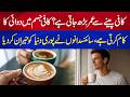 Drinking Coffee Daily Could Extend Your Life – Scientists Reveal Shocking Truth