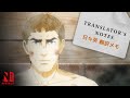 Thermae Romae Novae | How to Bathe in Japan | Translator's Notes | Netflix Anime