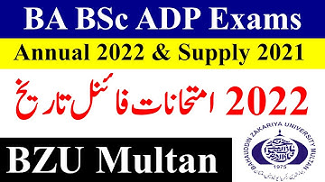 BZU ADP Exams 2022 - BA BSc ADP Exams 2022 BZU Supply 2021 Exam BZU Multan Exams 2022 Bzu Exam