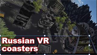 Russian VR coasters | VR Playthrough | All tracks