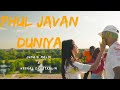 Phul javan duniya  heeral chhatralia x junaid malik  official music  new punjabi song 2019