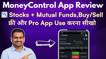 Money Control App Kaise Use Kare | How to Use MoneyControl App | MoneyControl Pro Review & Benefits