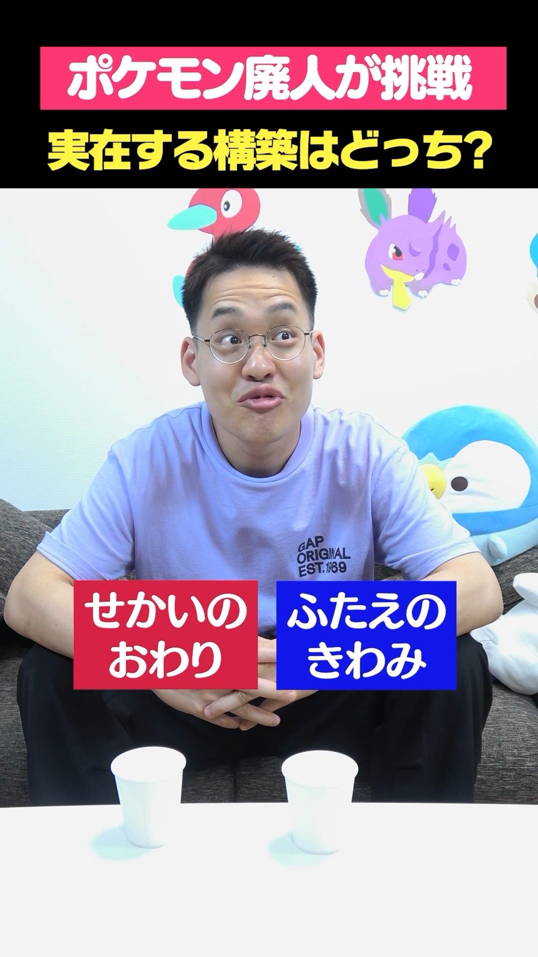 d*9様 ポケモン　まとめて　47点 YouTube