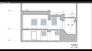 sdbox ⮕   Automatic drawing of a section or side view of a staircase