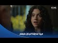سلمى | بنتك محتاجة طبيب نفساني تتعالج .. أخيرًا أدركتوا إنها مريضة نفسيًا بعد كل ده 🙄