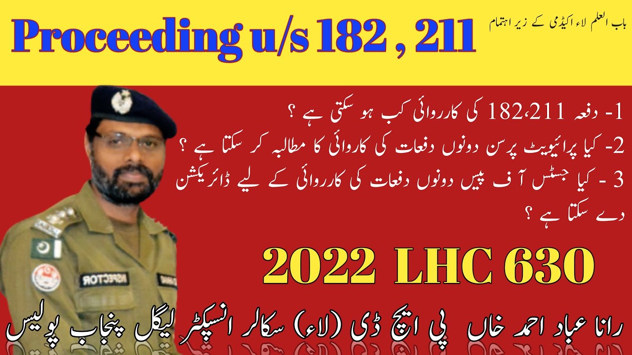 Proceeding u/s 182 , 211| kalandra 182 |   Proceeding of 211 |