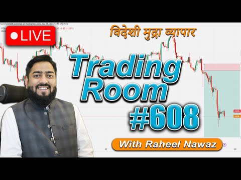 Live Forex Trading Room 608